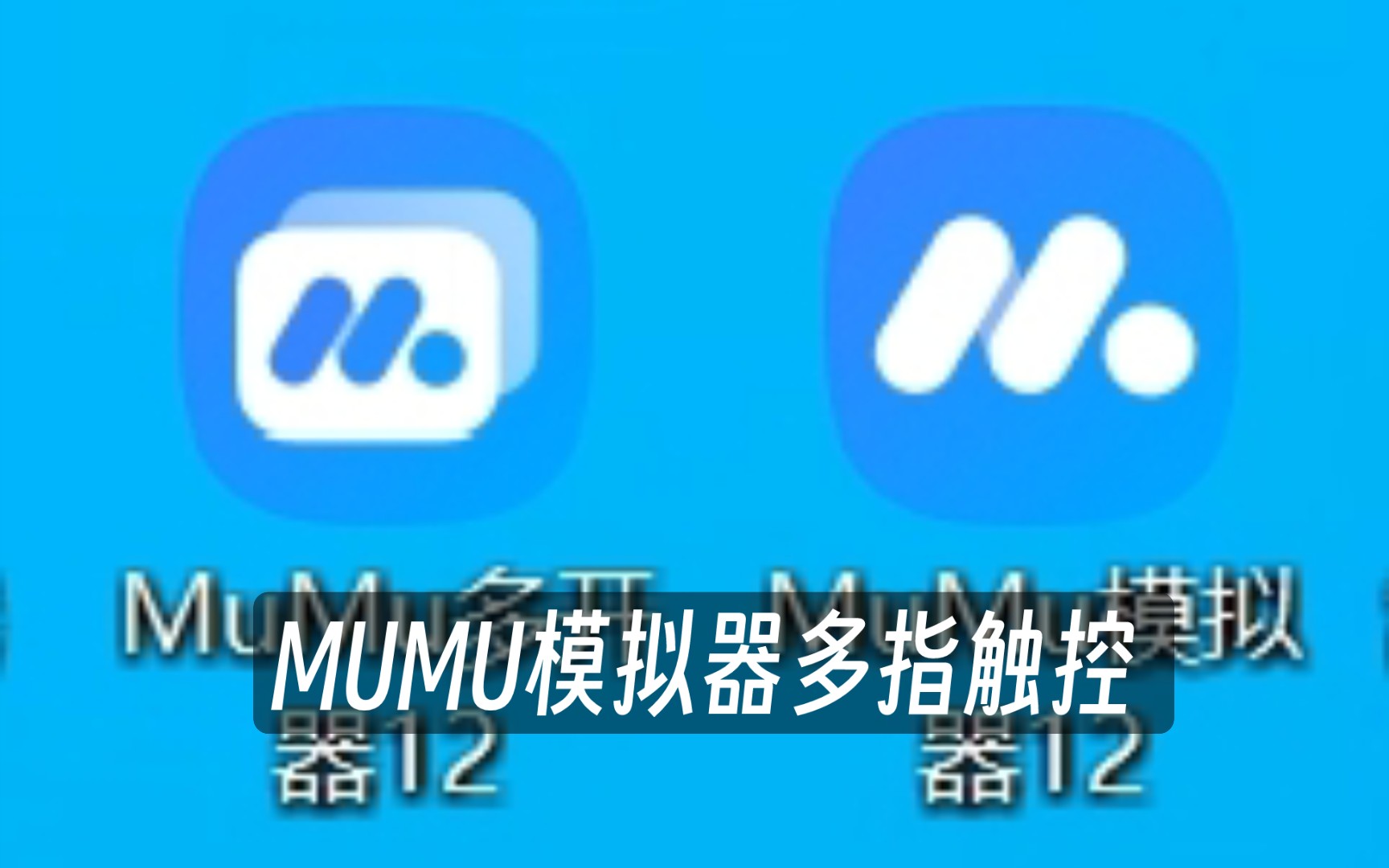 安卓java游戏模拟器(安卓java游戏模拟器手机版) 安卓java游戏模拟器(安卓java游戏模拟器手机版)