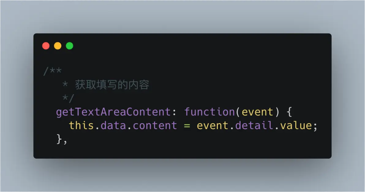 textarea样式(textarea标签用法)