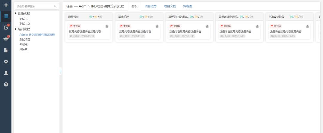 html和css和js的区别(html与css与js三者组合关系) html和css和js的区别(html与css与js三者组合关系)