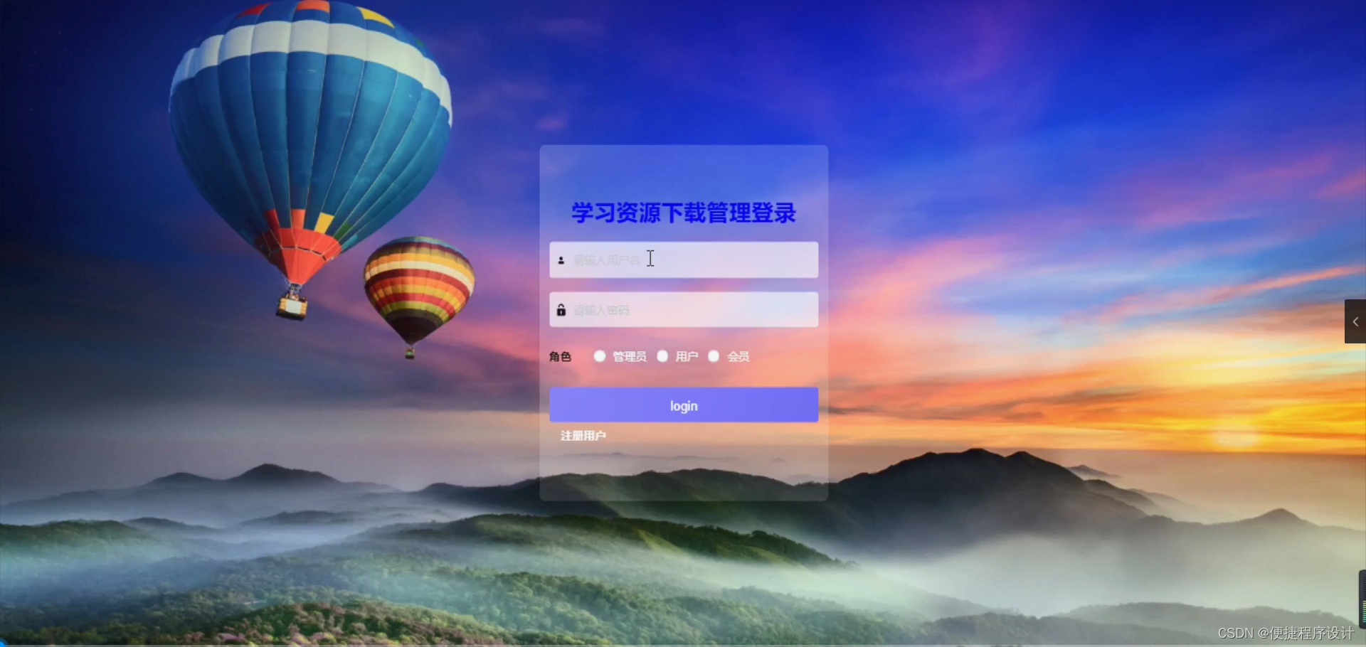 直装源码下载(直装软件库软件合集) 直装源码下载(直装软件库软件合集)