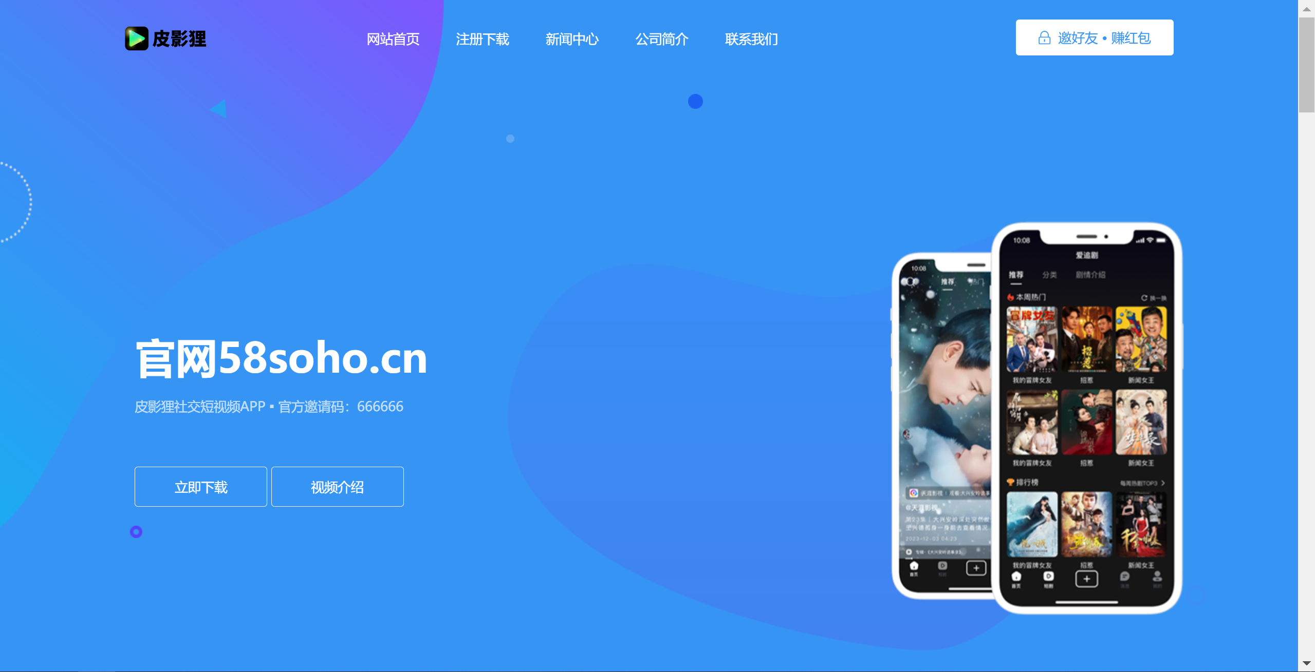 直装源码下载(直装软件库软件合集) 直装源码下载(直装软件库软件合集)