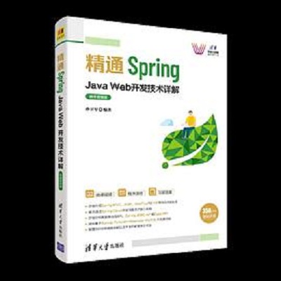 java教程pdf百度网盘(java入门电子书百度网盘下载)