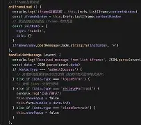 iframe只显示特定区域(iframe嵌入跨域页面怎么解决) iframe只显示特定区域(iframe嵌入跨域页面怎么解决)