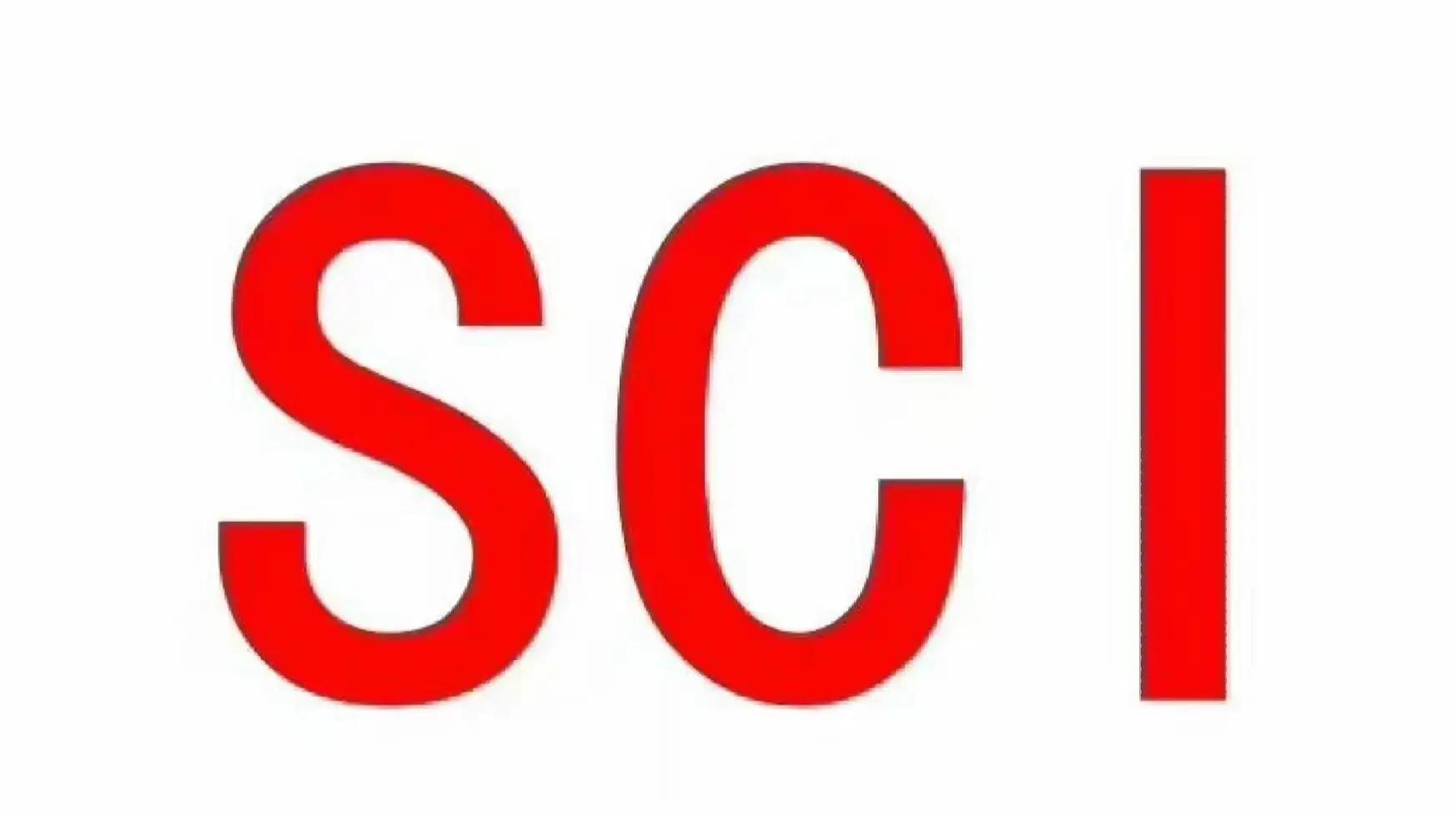 cssci和sci的区别(CSSCI和SCI期刊的收录标准)
