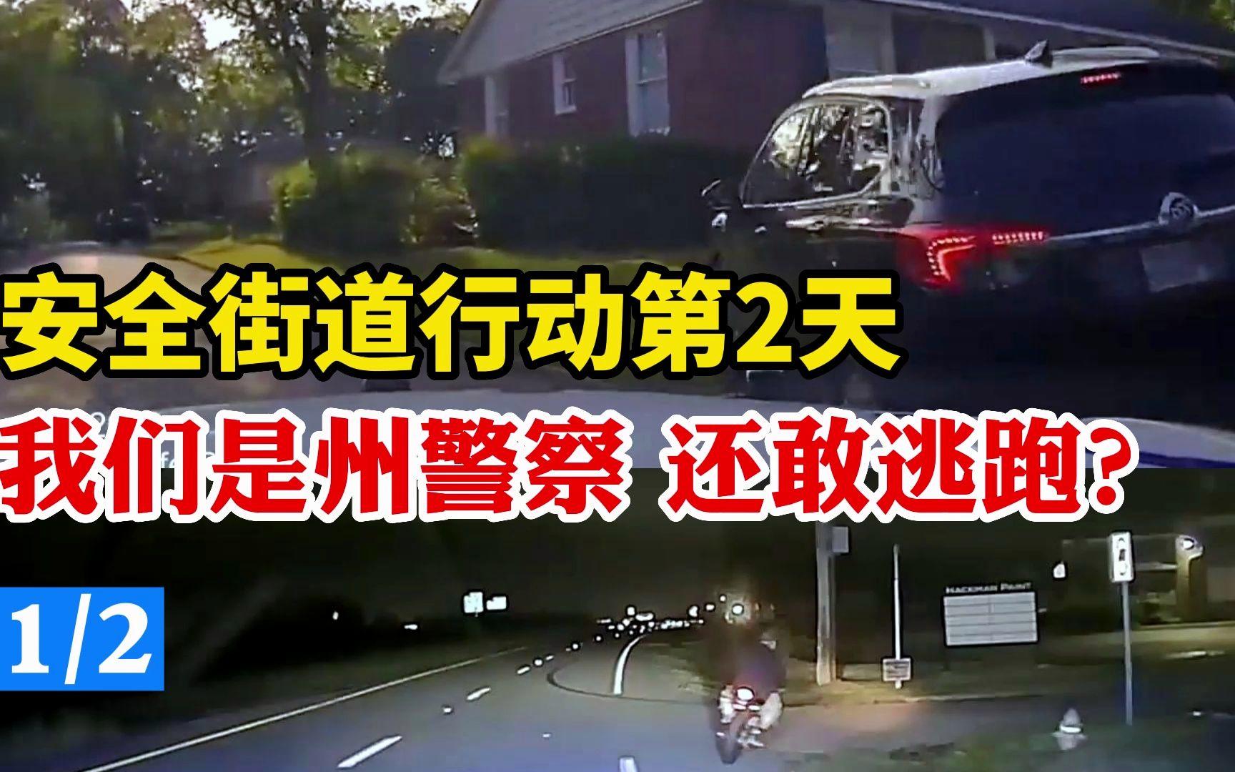 美国警察asp是什么意思(美国asp少年精英项目是什么) 美国警察asp是什么意思(美国asp少年精英项目是什么)