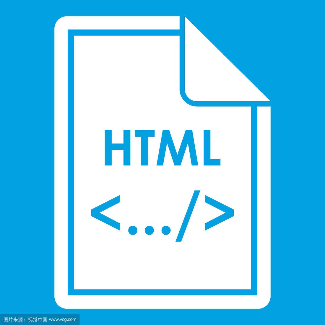 htmlinput(js隐藏html的input) htmlinput(js隐藏html的input)