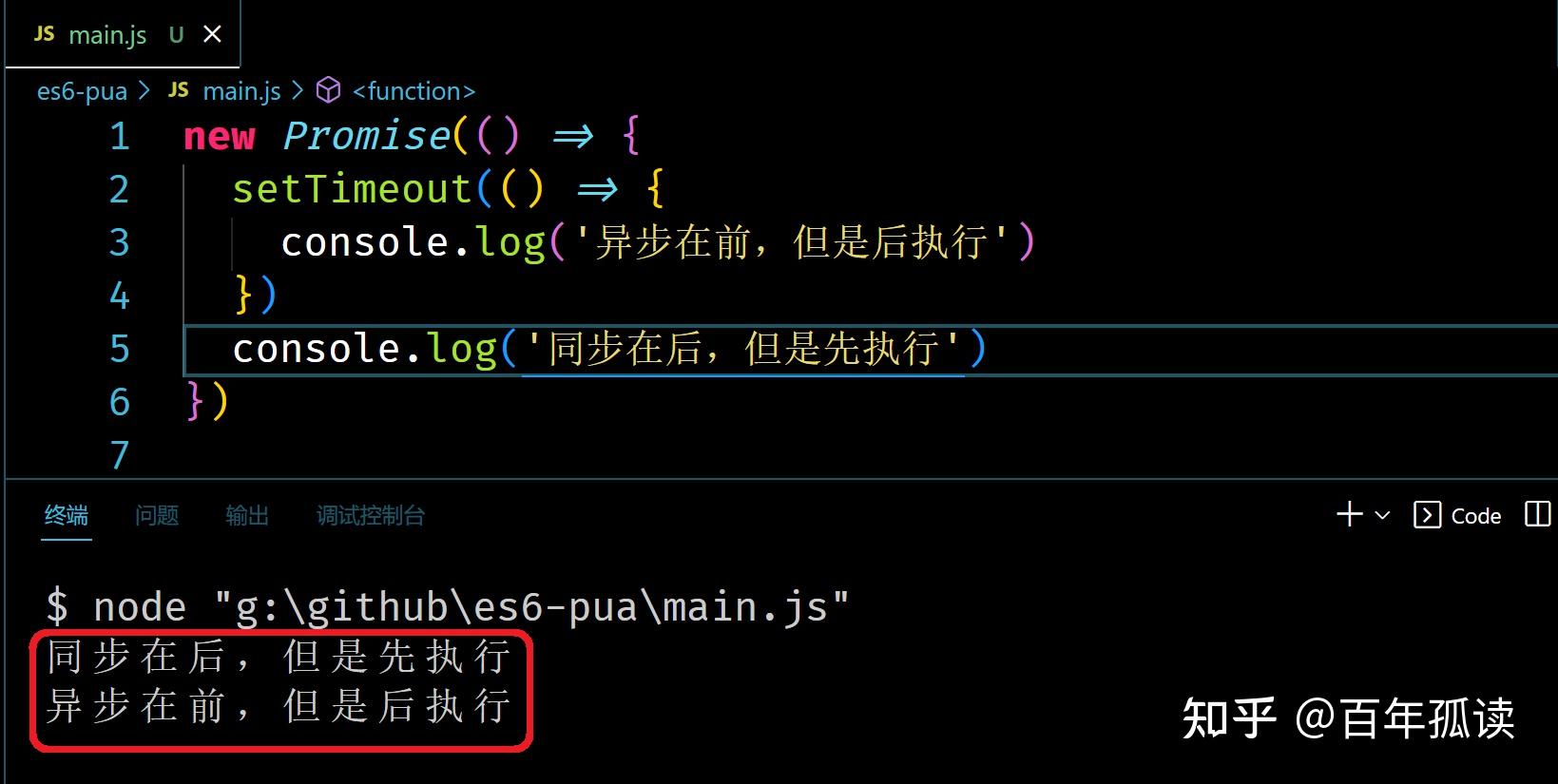 javascript特效代码(javascript特效代码大全) javascript特效代码(javascript特效代码大全)
