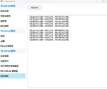 textarearesize(textarearesizenone)