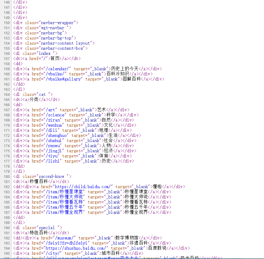 php85源码网(php源码免费下载) php85源码网(php源码免费下载)