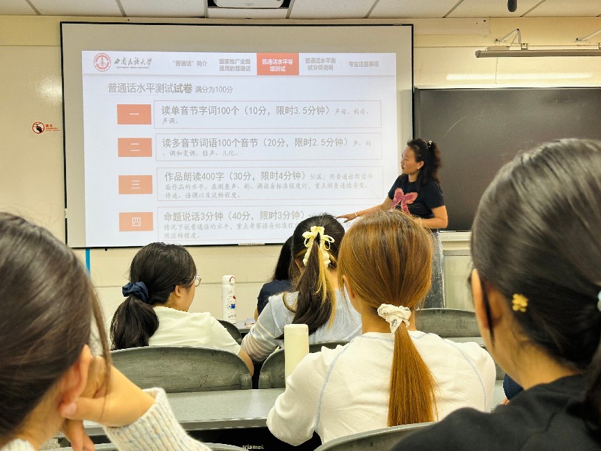 语言培训班(语言培训班加盟)