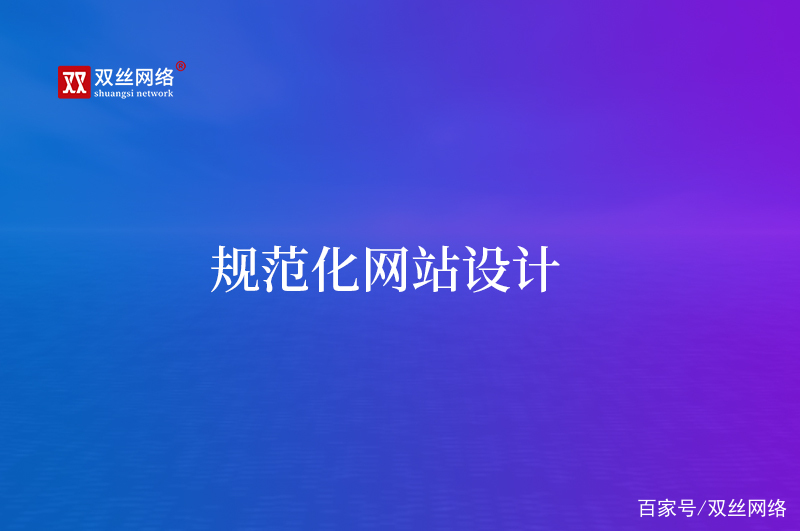 织梦建站(织梦建站教程全集)