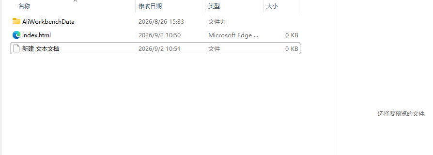 灰色html颜色代码(html更改灰色按钮可用)