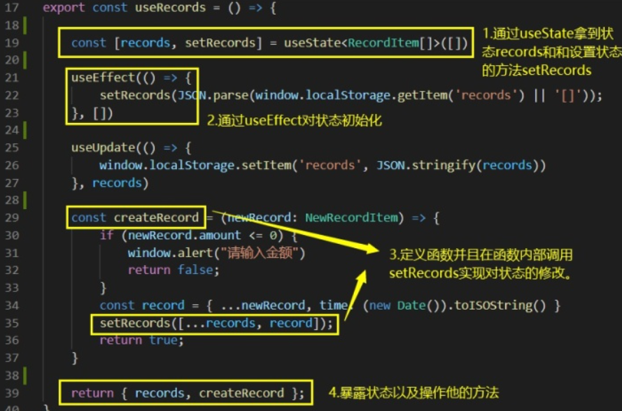视频iframe代码(iframe子页面js失效) 视频iframe代码(iframe子页面js失效)