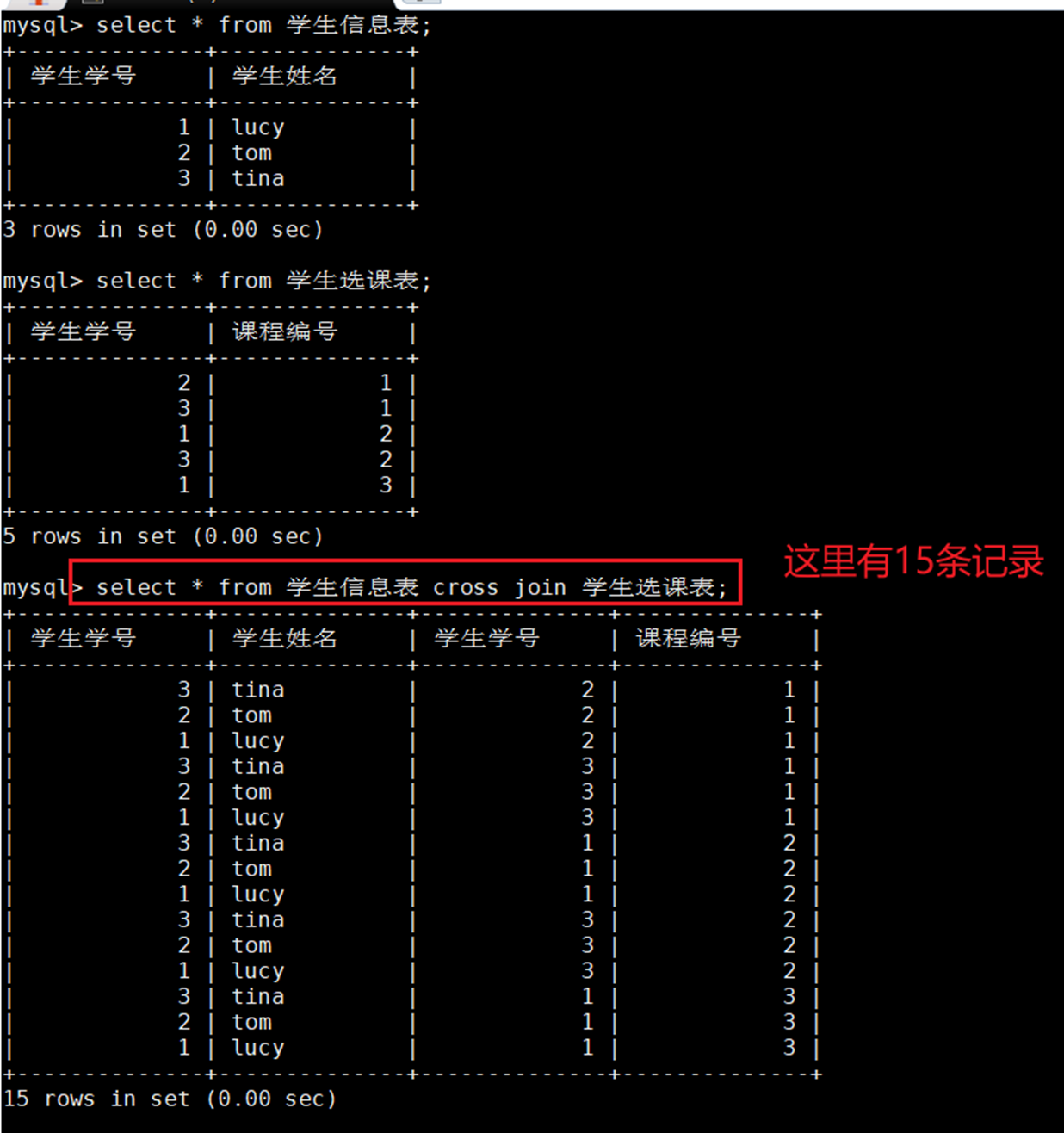 sql数据库学习(sql数据库入门教程) sql数据库学习(sql数据库入门教程)
