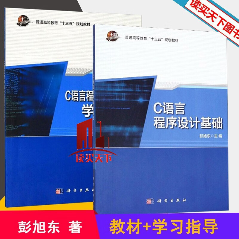 只学了c语言能看得懂vb吗(只学了c语言能看得懂vb吗知乎) 只学了c语言能看得懂vb吗(只学了c语言能看得懂vb吗知乎)