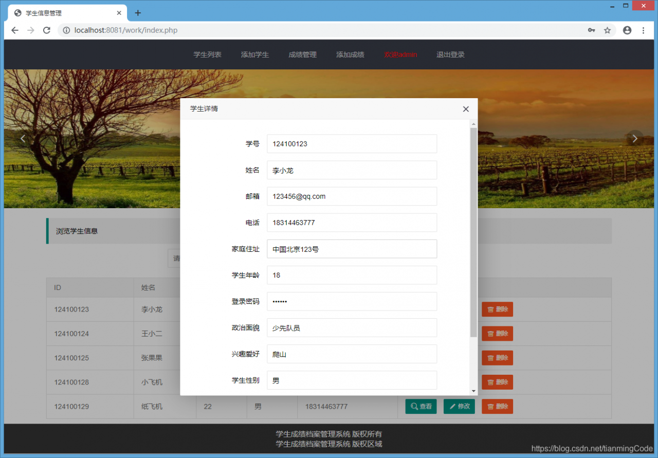 sql数据库和mysql数据库的区别(MySQL数据库与Access数据库对比) sql数据库和mysql数据库的区别(MySQL数据库与Access数据库对比)