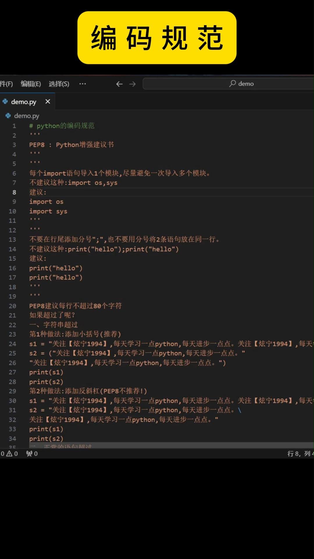 简单的html网页制作(简单的html网页制作软件) 简单的html网页制作(简单的html网页制作软件)