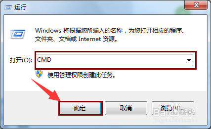 java怎么打开(java怎么打开碰撞箱) java怎么打开(java怎么打开碰撞箱)