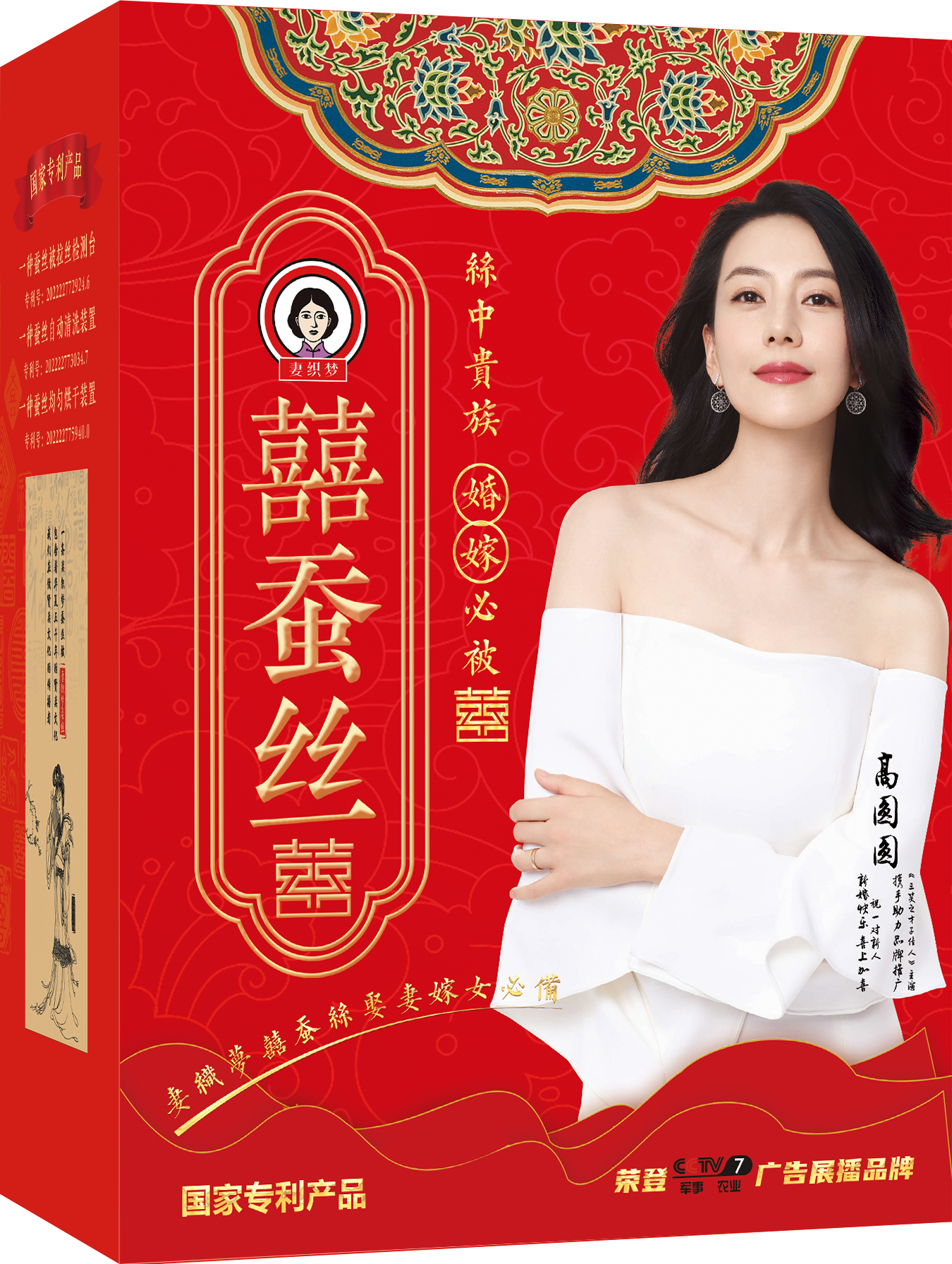 织梦小说模板下载(织梦模板下载推荐一品资源网)