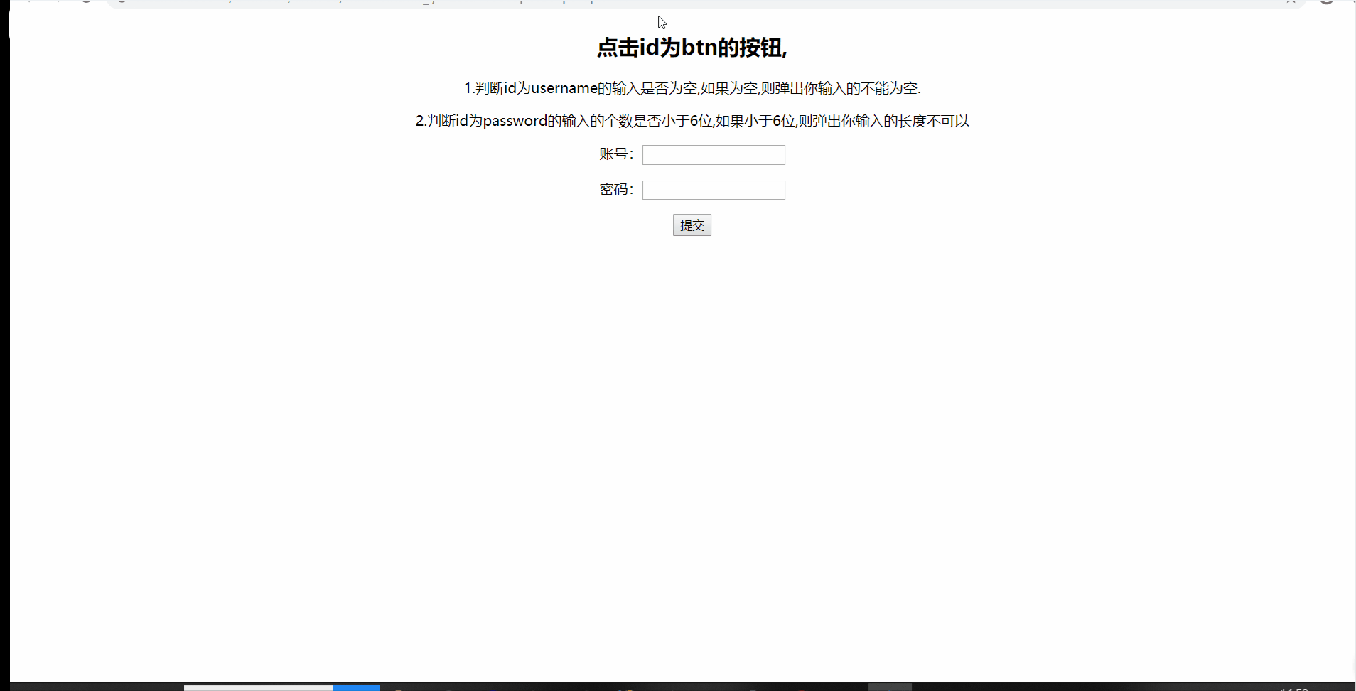 jqueryready(jqueryready方法) jqueryready(jqueryready方法)