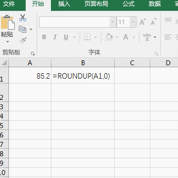 int取整是四舍五入吗(四舍五入取整后合计数据不对) int取整是四舍五入吗(四舍五入取整后合计数据不对)