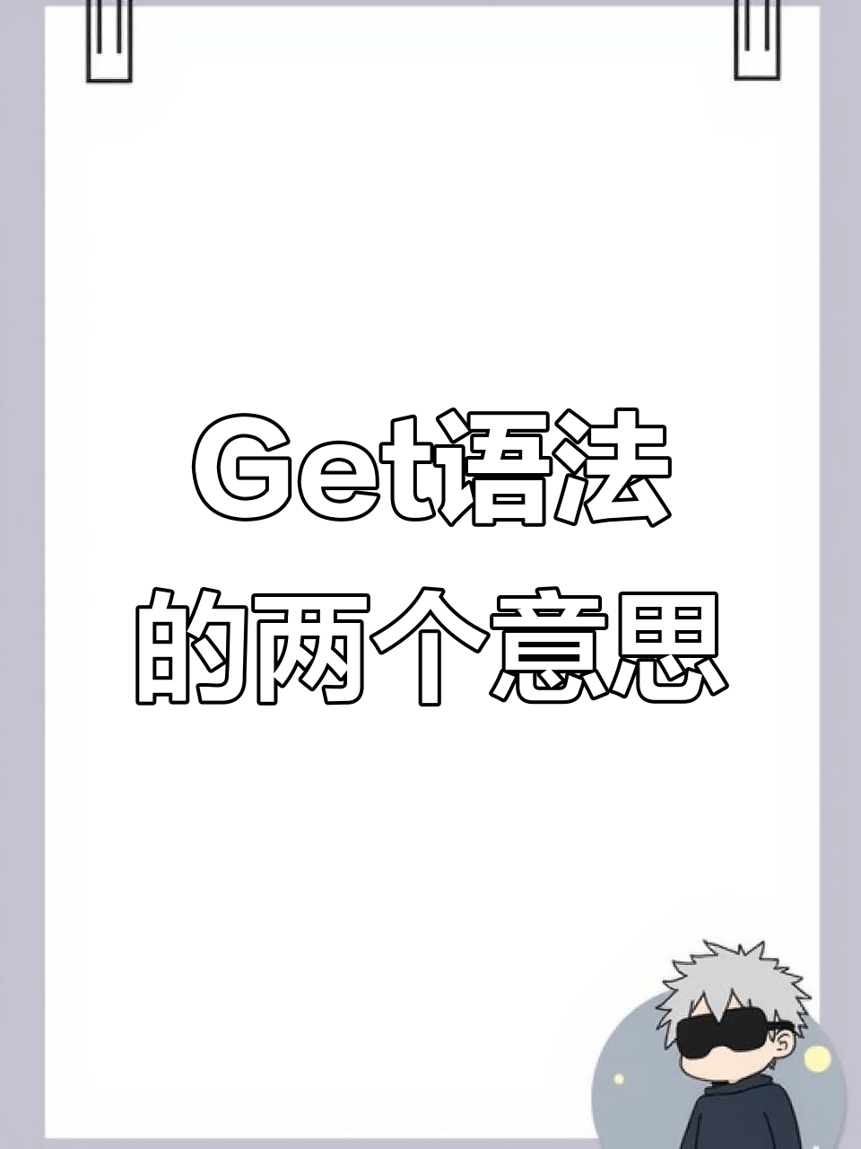 input什么意思(input对照是什么) input什么意思(input对照是什么)