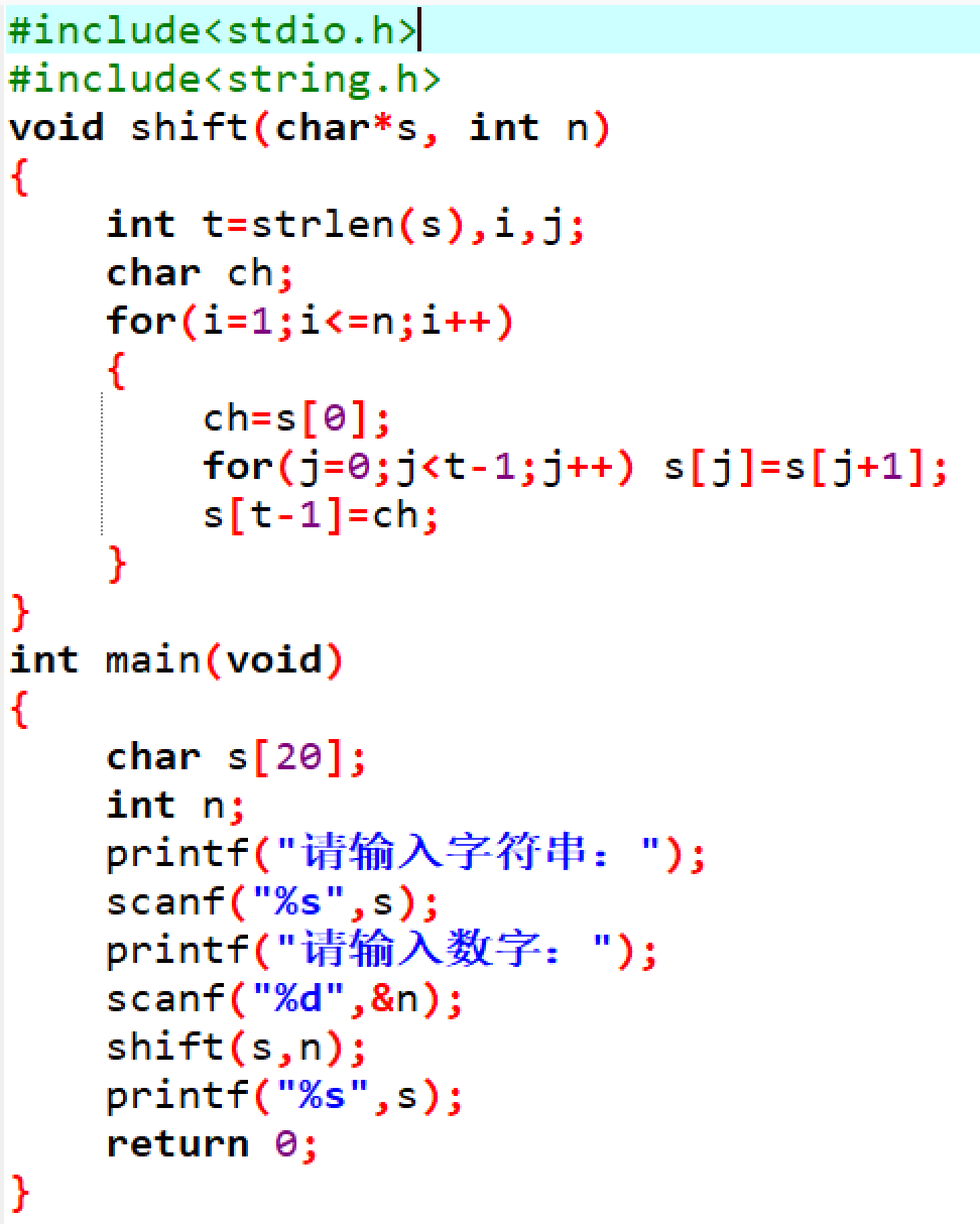 javascript高级程序设计(python与c 编程的区别,哪个更好) javascript高级程序设计(python与c 编程的区别,哪个更好)