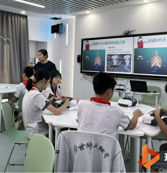 vr虚拟课堂教学(VR虚拟体验在教学的应用) vr虚拟课堂教学(VR虚拟体验在教学的应用)