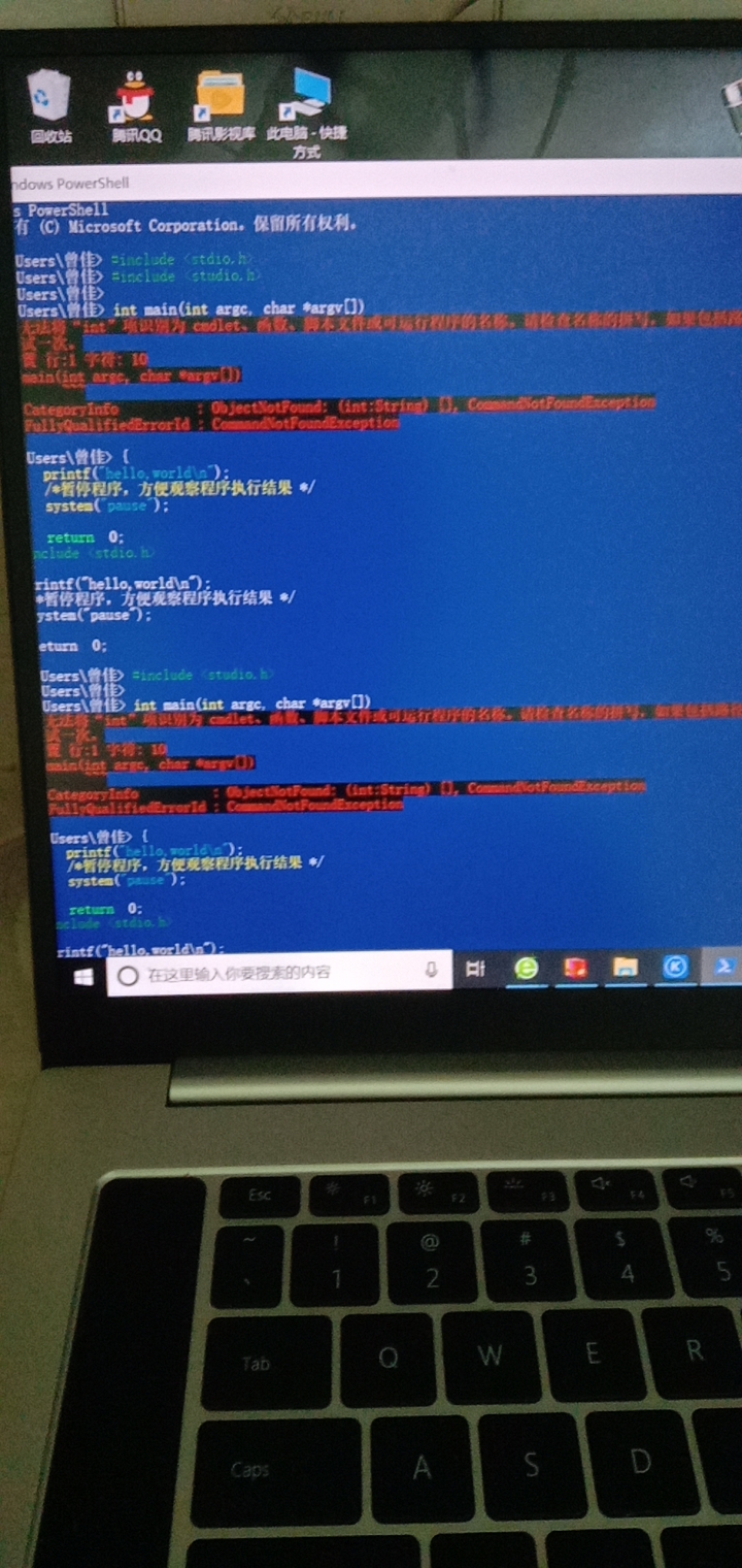 c语言中文网怎么样(c语言中文网教程打包下载) c语言中文网怎么样(c语言中文网教程打包下载)