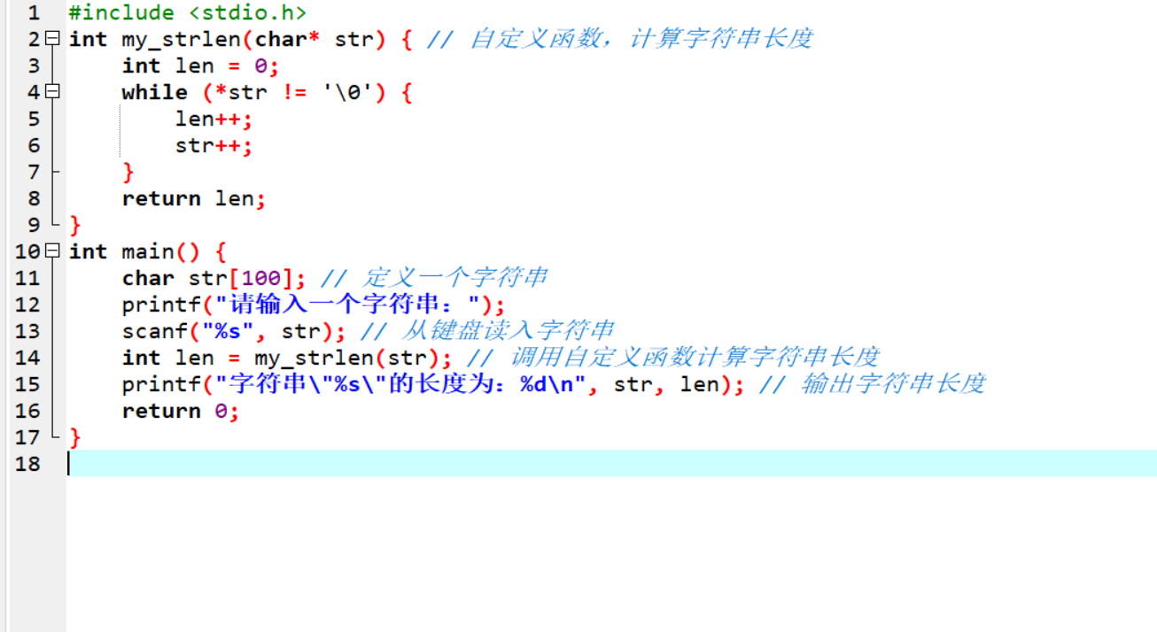 json数组字符串(json字符串转换为数组)
