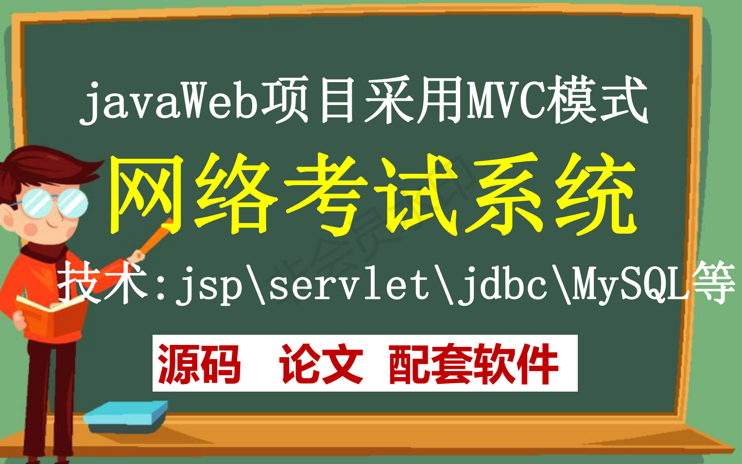 java下载网址(java下载官网网址)