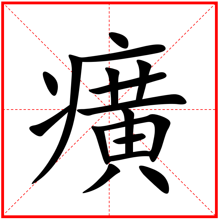 href怎么读(helpeful怎么读) href怎么读(helpeful怎么读)