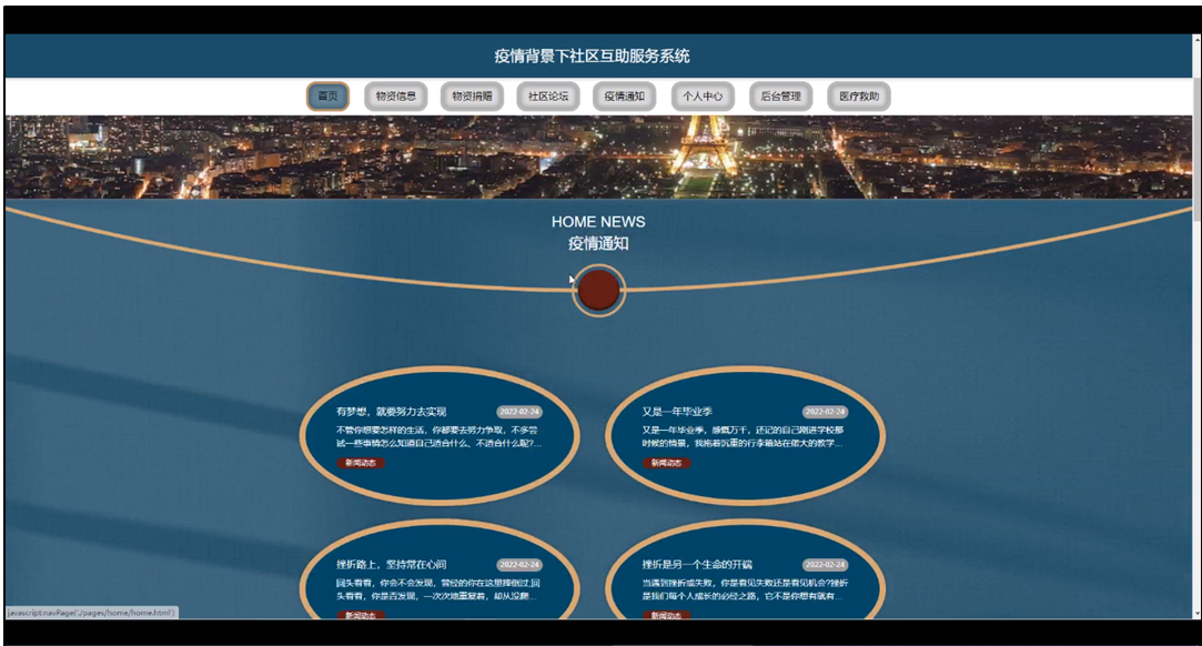 k源码社区(kdj源码) k源码社区(kdj源码)