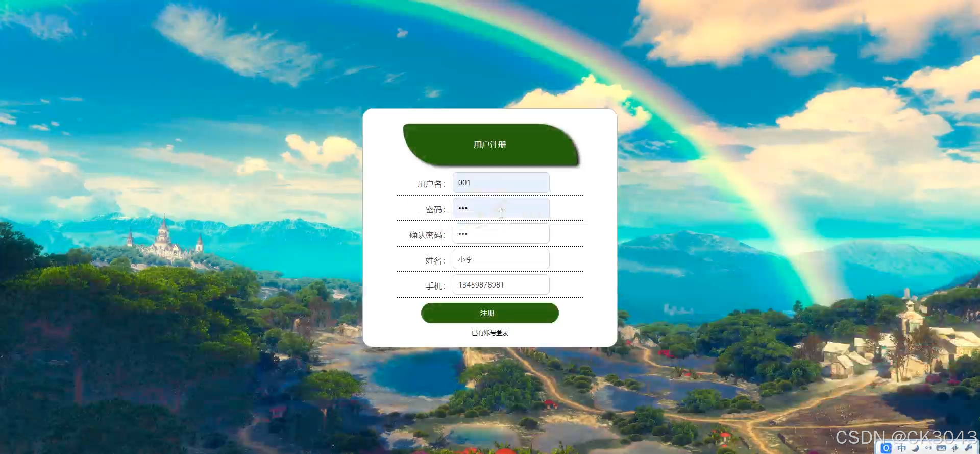 k源码社区(kdj源码) k源码社区(kdj源码)