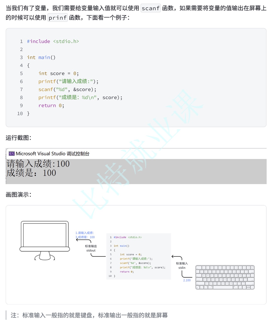 eclipse使用教程c语言(eclipse使用教程改为汉语) eclipse使用教程c语言(eclipse使用教程改为汉语)
