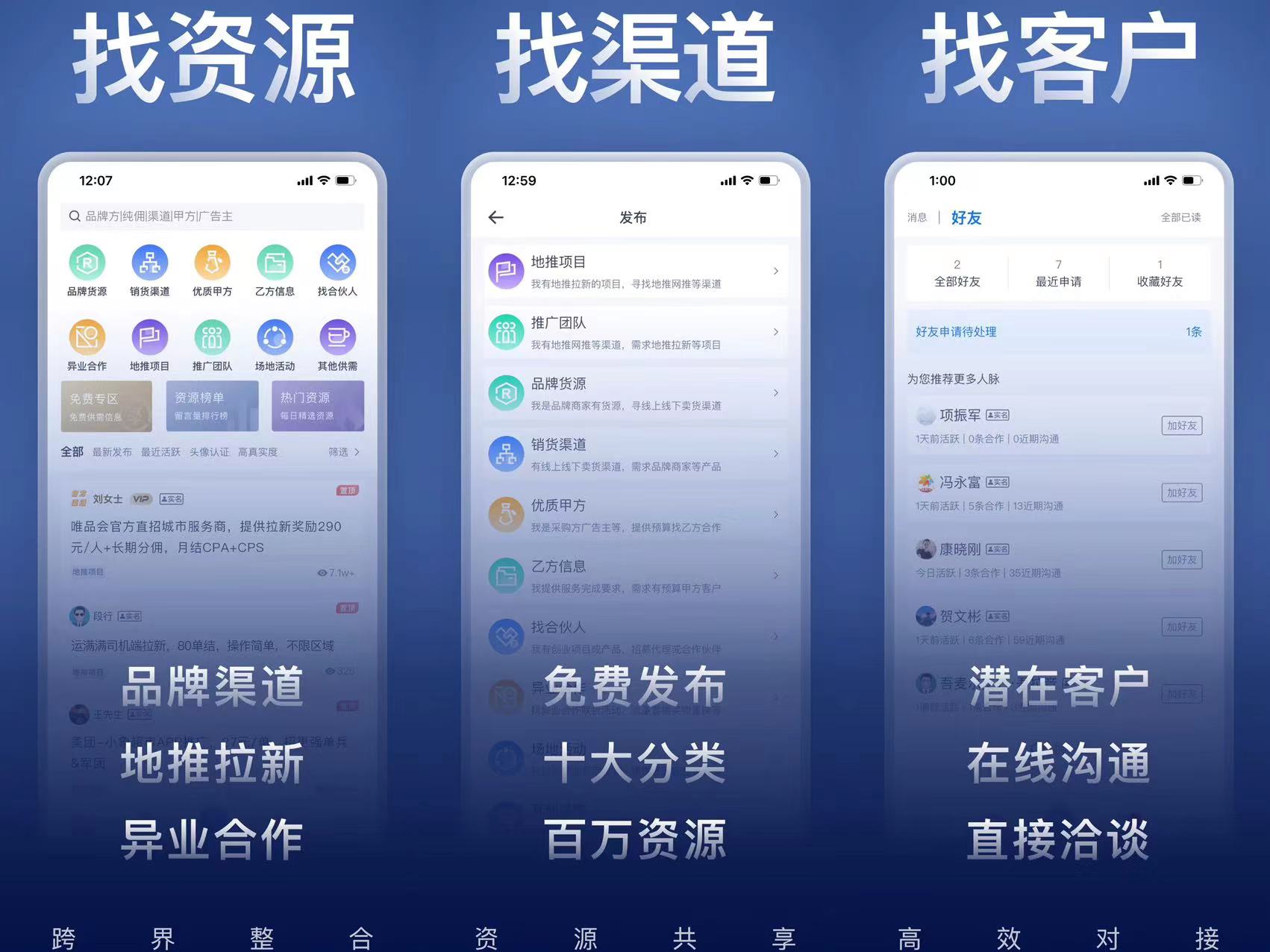一手项目资源网(网创项目免费网站) 一手项目资源网(网创项目免费网站)