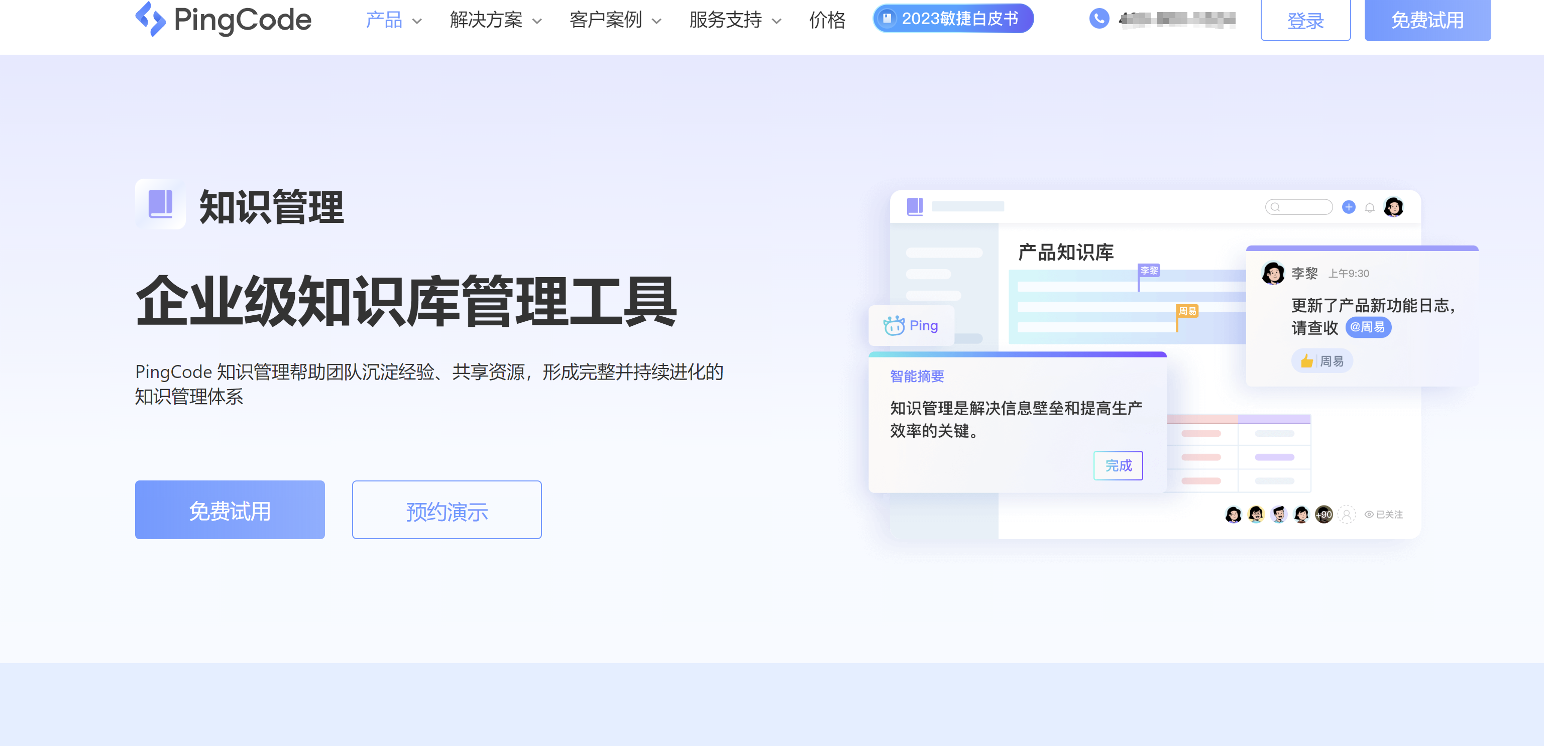 代码开源网站(开源代码网站github视频解析溯源) 代码开源网站(开源代码网站github视频解析溯源)