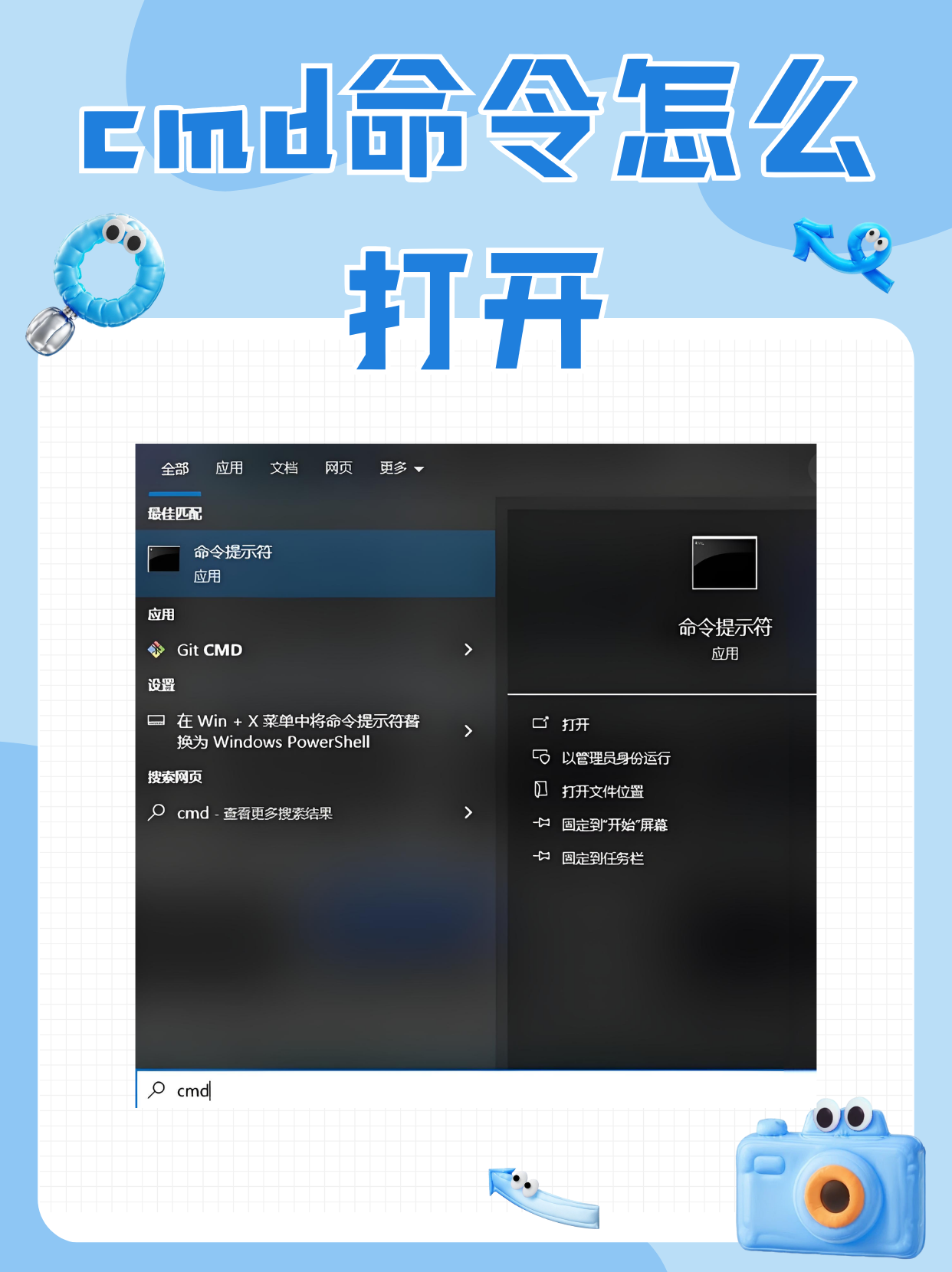php怎么打开(PHP怎么打开网页) php怎么打开(PHP怎么打开网页)