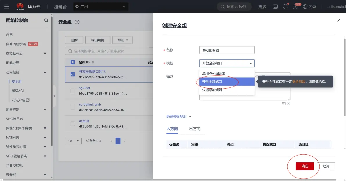 php怎么打开(PHP怎么打开网页) php怎么打开(PHP怎么打开网页)