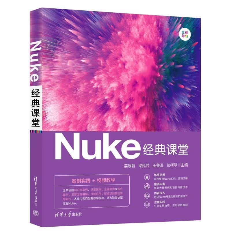 计算机编程教学视频教程(计算机编程教学视频教程全集) 计算机编程教学视频教程(计算机编程教学视频教程全集)