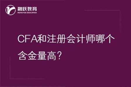 java和c语言哪个含金量高(java和c语言哪个含金量高?) java和c语言哪个含金量高(java和c语言哪个含金量高?)