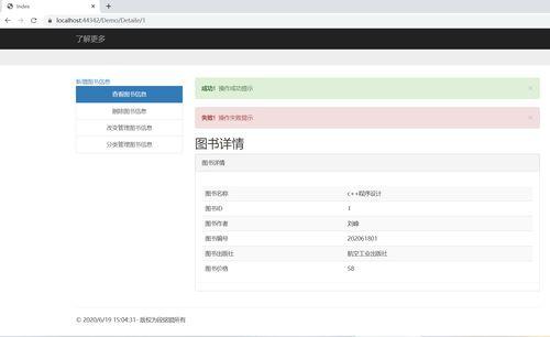 前端asp是什么意思(前端asp是什么意思啊) 前端asp是什么意思(前端asp是什么意思啊)