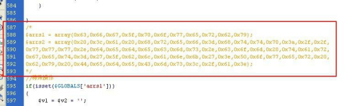 dede标签模板下载(Dlabel标签模板下载) dede标签模板下载(Dlabel标签模板下载)