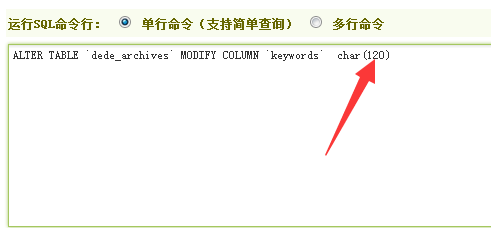 dede标签模板下载(Dlabel标签模板下载) dede标签模板下载(Dlabel标签模板下载)