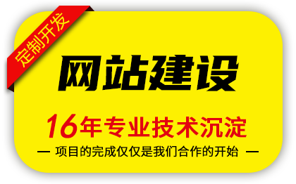 web前端开发官网(web前端开发百度云) web前端开发官网(web前端开发百度云)
