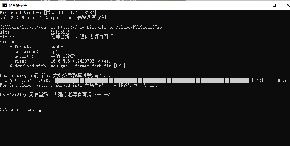 python下载教程(python下载安装教程手机版) python下载教程(python下载安装教程手机版)