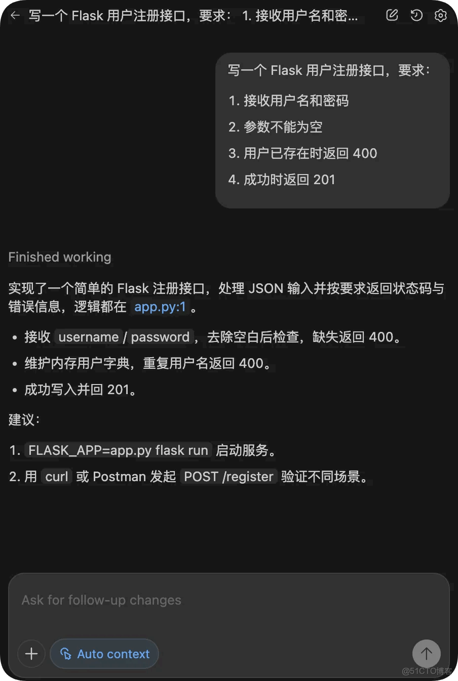 代码分为几种语言(代码编程有几种语言) 代码分为几种语言(代码编程有几种语言)