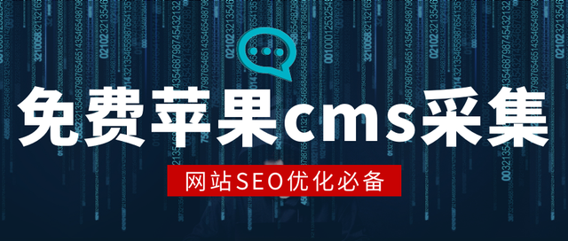 cms建站系统哪个安全(一般建站公司用什么cms) cms建站系统哪个安全(一般建站公司用什么cms)