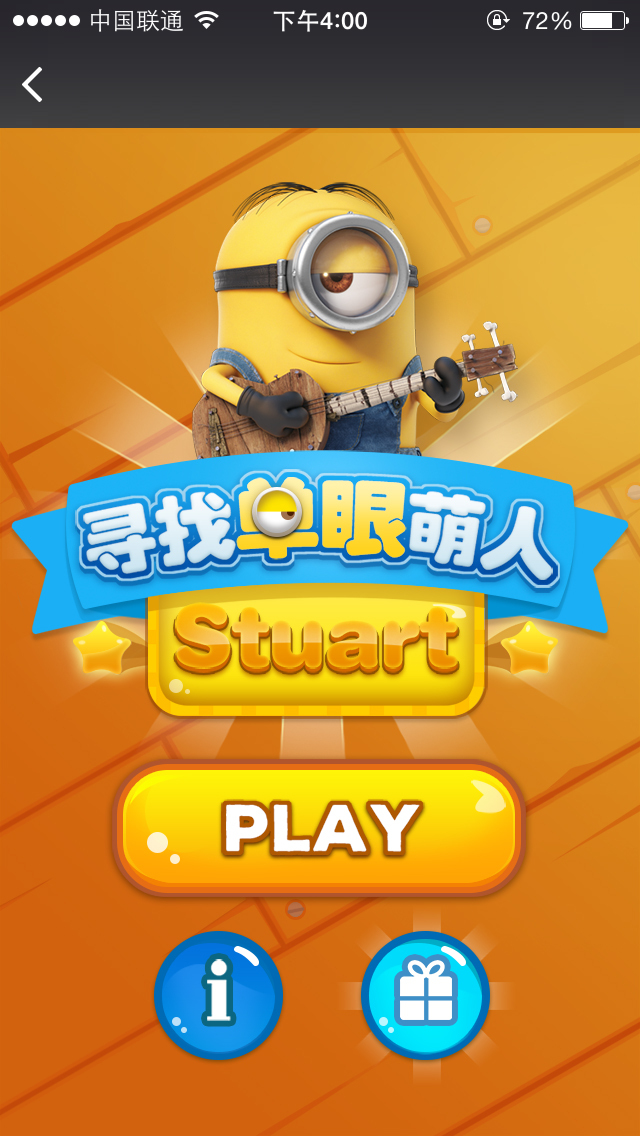 h5是什么意思(新媒体h5是什么意思) h5是什么意思(新媒体h5是什么意思)