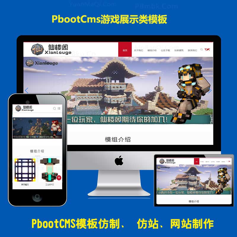 工作室官网源码(工作室官网入口下载) 工作室官网源码(工作室官网入口下载)